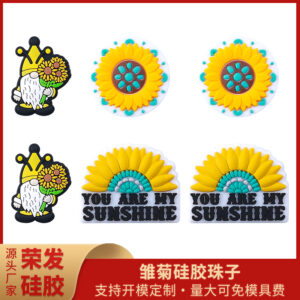 O1CN01h2yv8s1CRJRbCthmm_2217794230077-0-cib Wholesale 20pcs/packTurquoise Daisy Silicone Beads DIY Silicone Beads