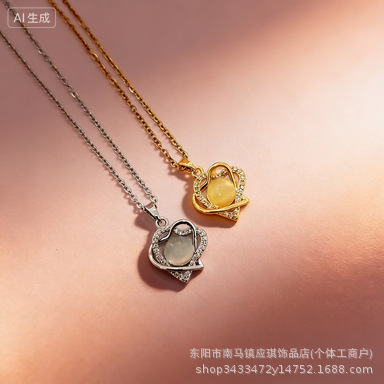 O1CN01h6zKQ11Ck5qWNhARv_2221262130118-0-cib Wholesale Love zircon titanium steel necklace