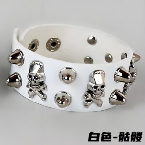 3 # White-skull c1048