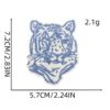 Wholesale Cartoon Leopard Animal Patch