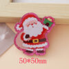 Wholesale Glitter and Sparkle Christmas DIY Acrylic Patch