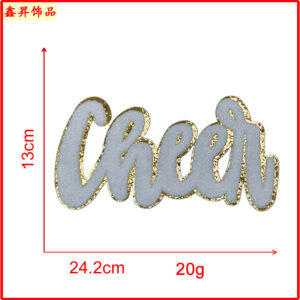 Heated melt glue * white * cheer * one-piece letters * height 13cm