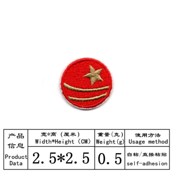 Wholesale Cartoon football basketball rugby baseball embroidered patches