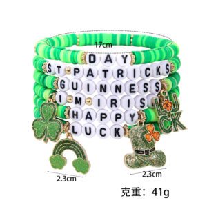 Sy0457-1 [6 pack]