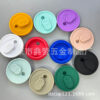 Wholesale Colorful PP lid suitable for 16oz glass cups