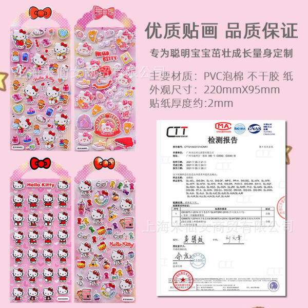 Wholesale Shin Le ATH Sanrio Genuine HELLOKITTY Hello Kitty Sticker Children Girl Stereo Bubble Sticker