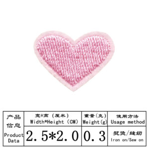 8815-7 * Ironing