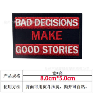 Personalized letters 3 [velcro]