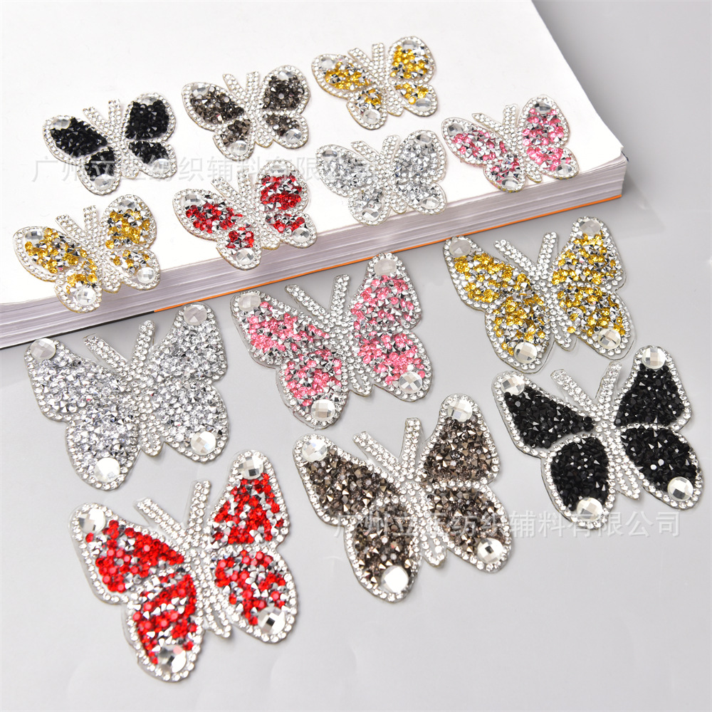 Wholesale Butterfly rhinestone hot stamping embroidery DIY Patches