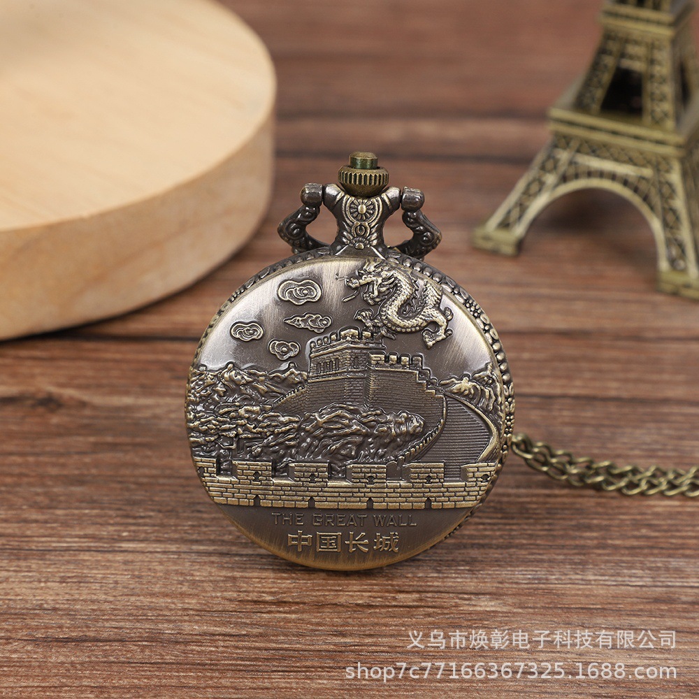 Wholesale Vintage Great Wall Tourist Souvenir cket Watch