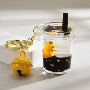 Little yellow duck [milk tea cup]