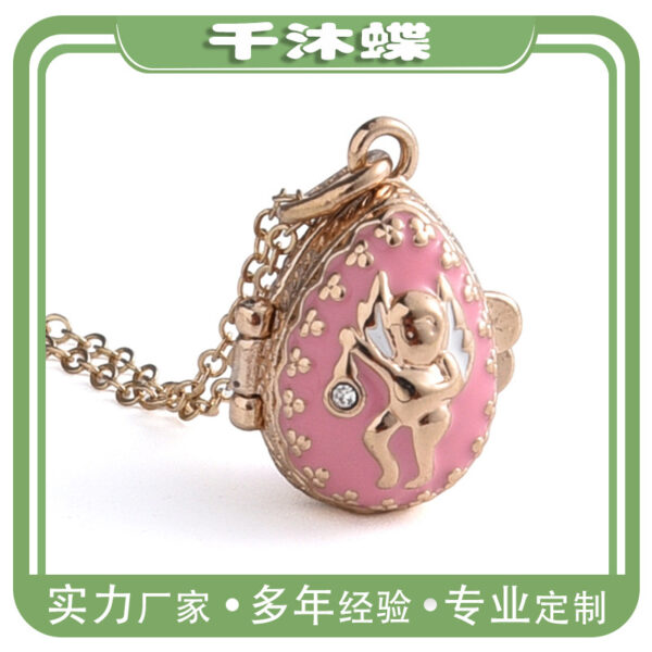 O1CN01hxDjjL1aO9YDCYiVa_2215452363319-0-cib Wholesale Easter egg painting