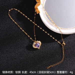 Biyi Peach Heart Color A011