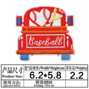 T2041 Back Hot Melt Adhesive