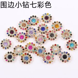 Surrounded by small diamonds in seven colors mixed colors / 14mm three-layer sunflower (glass diamond)