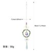 Wholesale Suncatcher Light and Shadow Wind Bell Wind Chimes