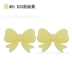Cream yellow # 91 / Pieces/2.5g