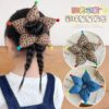 O1CN01iYCCxw1IuWXrCJrpt_2220877630953-0-cib Wholesale Star Flower Fabric Hair Tie