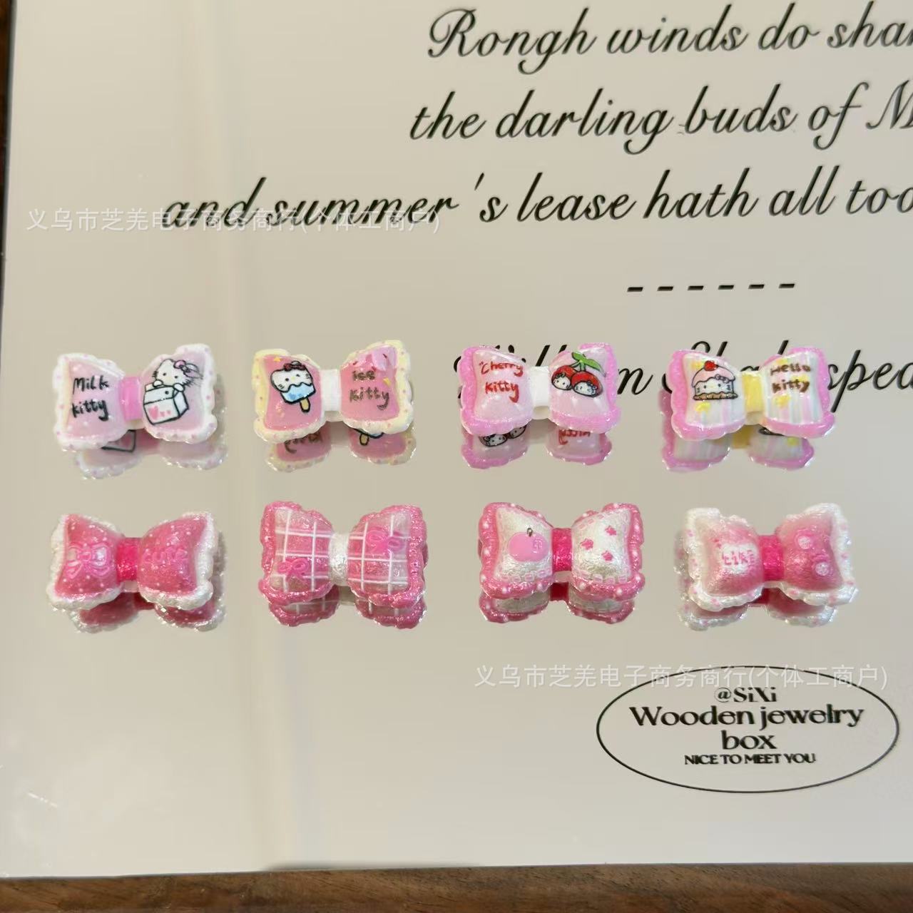 Wholesale embossed pink cartoon cat butterfly Acrylic Beads