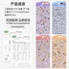 O1CN01igRaoc21oiDtUr1bO_2215698677032-0-cib Wholesale Cute animal pattern panda 3D bubble stickers for children and girls, water bottle stickers, phone case stickers.