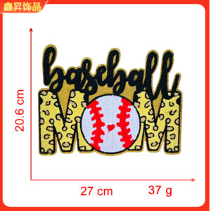 Hot melt glue*yellow*letter mom*baseball mom*height 20.6*27cm