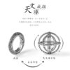 Wholesale Silver Astronomical Ball Pendant Deformable Ring