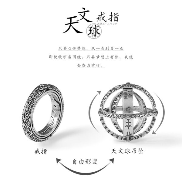 Wholesale Silver Astronomical Ball Pendant Deformable Ring