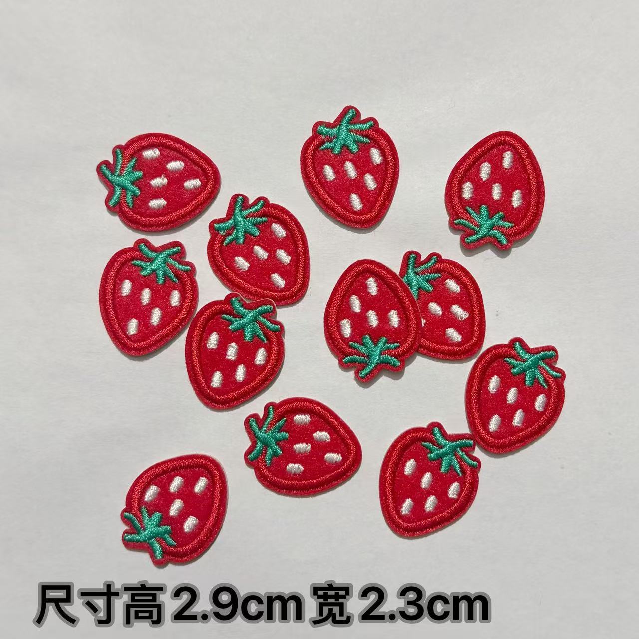 Wholesale Hot melt adhesive self-adhesive small cute red strawberry clothing patch