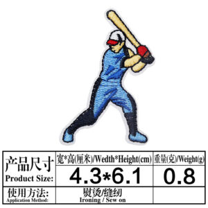 T2032 Back Hot Melt Adhesive