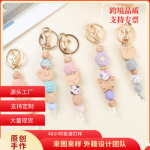 Wholesale Animal Wood Bead Keychain