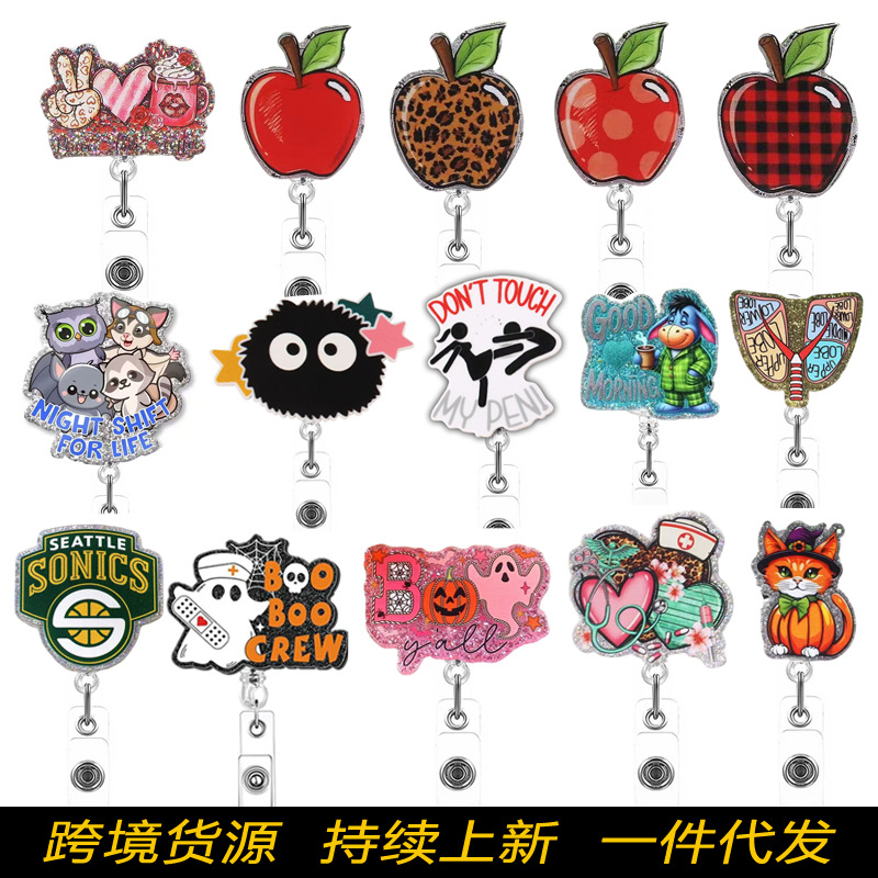 Wholesale New cross-border autumn oil painting art pumpkin suower telescopic badge scroll Thanksgiving easy-pull ID buckle