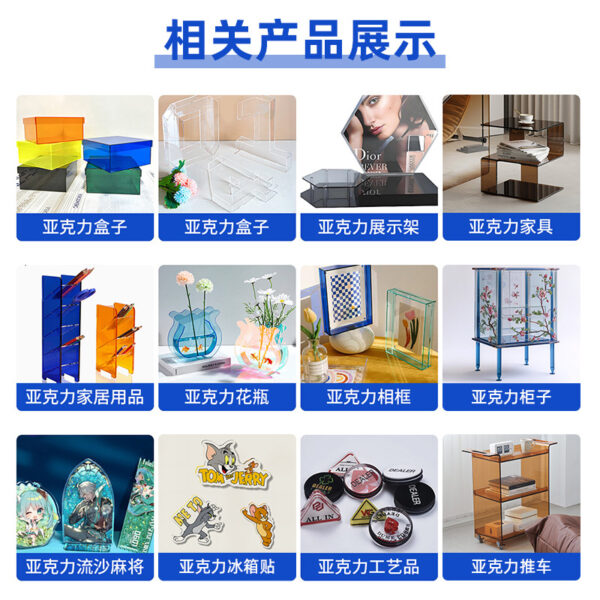 Wholesale Transparent Acrylic Refrigerator Magnet DIY Round Disc Fluid Bear Base Tray Ring Figure Coaster Customization