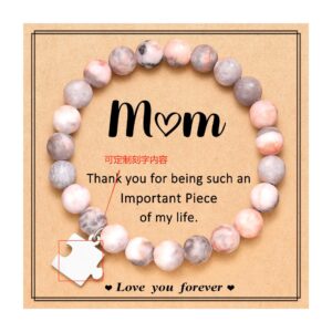 Customizable engraving content