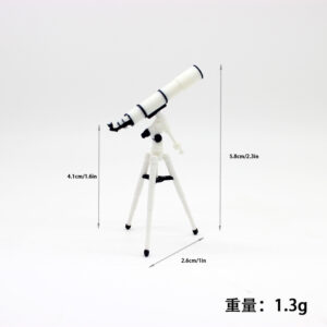 1:25 telescope model