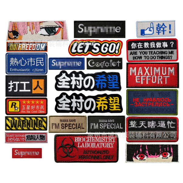 Wholesale Long colored English clothing embroidery DIY Patches