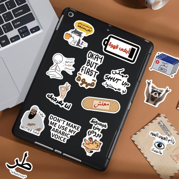 Wholesale 57pcs Cartoon Arabic Text Graffiti Waterproof Vinyl Stickers