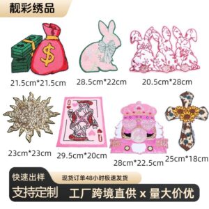 Wholesale Colorful Rabbit Cross Money Bag Embroidery DIY Patches