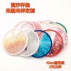 O1CN01j9H3TA29k96USsQcF_2389978105-0-cib Wholesale Glitter quicksand thickened coaster scenic spot companion gift ornaments base non-slip heat insulation can be fixed printing source factory