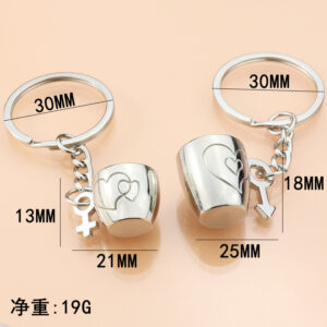H-636 Couple Cup Keychain
