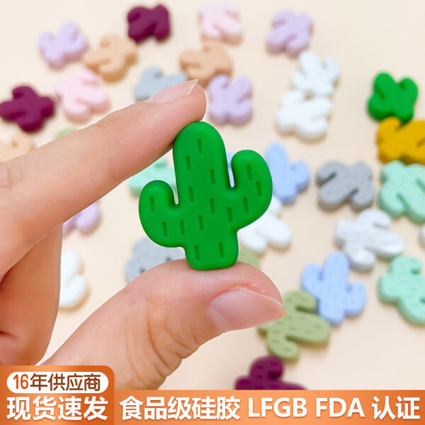 O1CN01jE17U61ejSK1h4Gis_2219683907-0-cib Wholesale of 10PCS Mini Cactus Silicone Beads