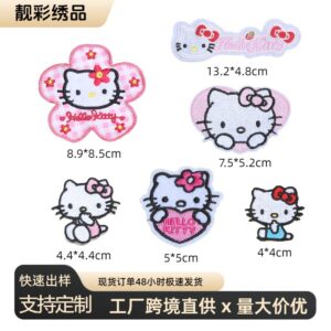 Wholesale Cute Cat Animal Cartoon Embroidery DIY Patches