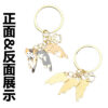 Wholesale three flowers/orange cat/blue and white 3 small simulation cute keychain