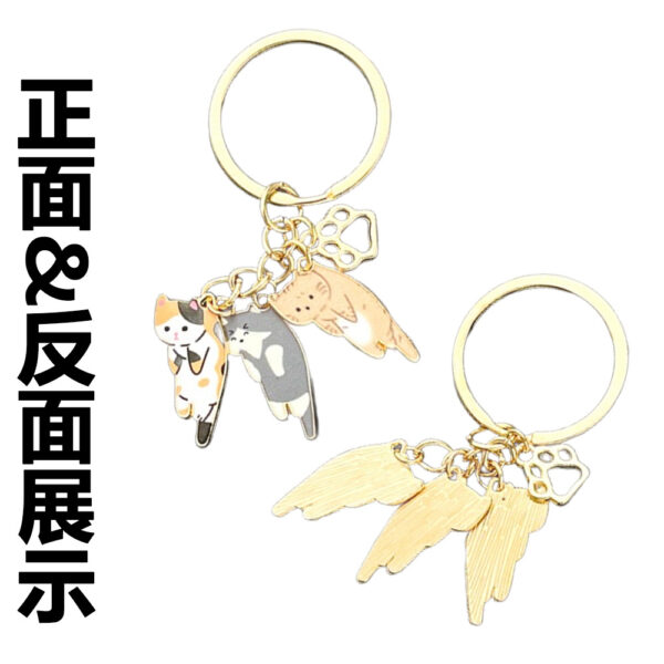 Wholesale three flowers/orange cat/blue and white 3 small simulation cute keychain