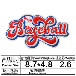 T2040 back hot melt adhesive