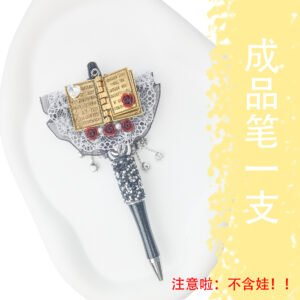 A golden finished pen (excluding baby)