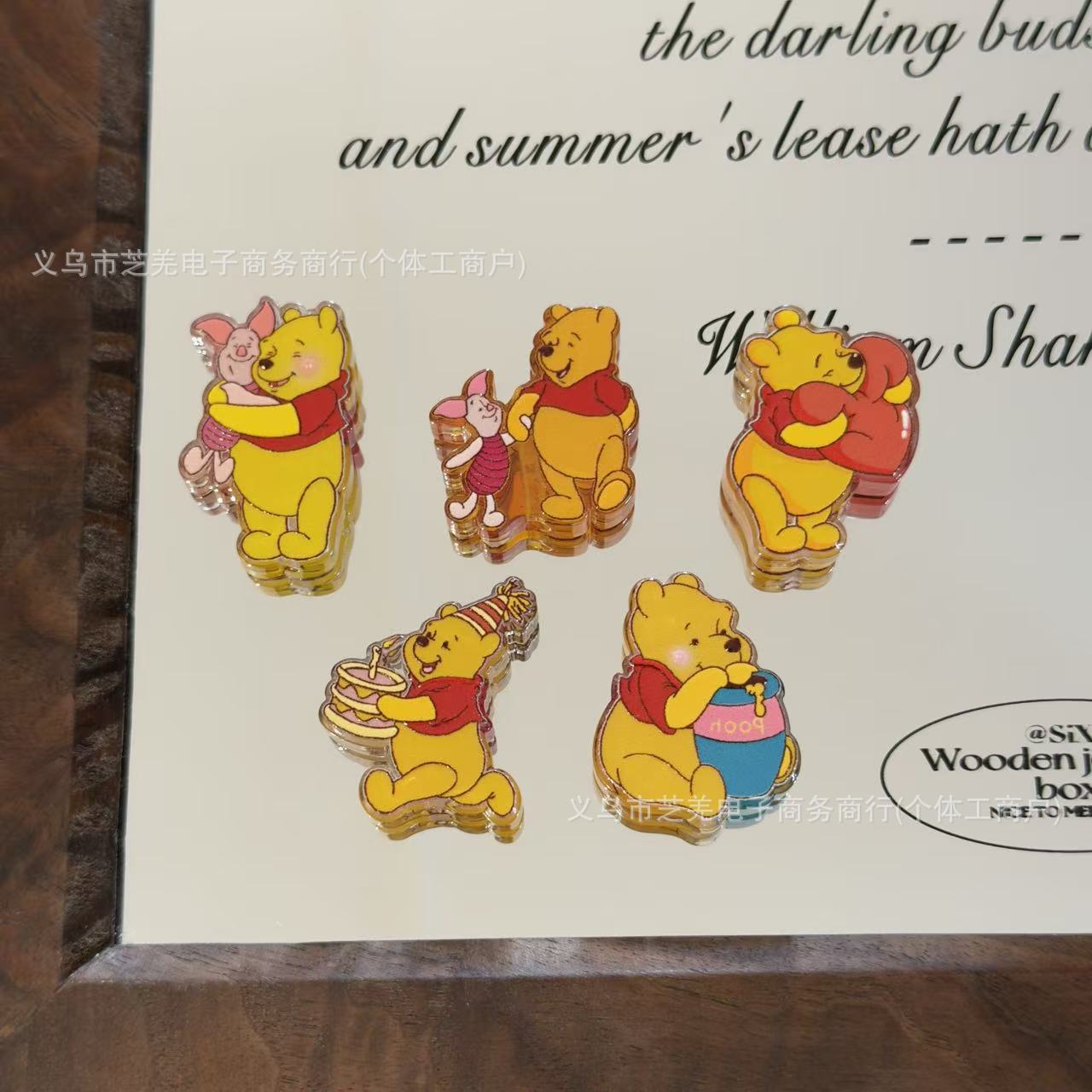 Wholesale embossed yellow cartoon bear acrylic beads