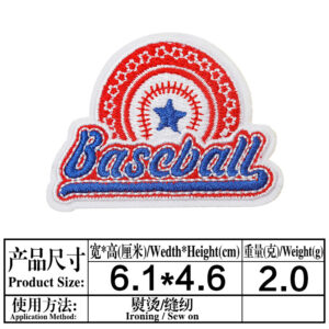 T2037 back hot melt adhesive