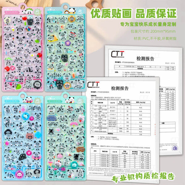 Wholesale Cute Giant Panda Crystal Relief 3D Stickers