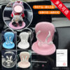 Wholesale Car safety seat decorative chair
