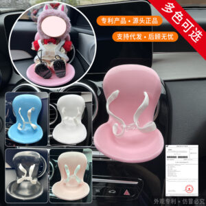 Wholesale Car safety seat decorative chair